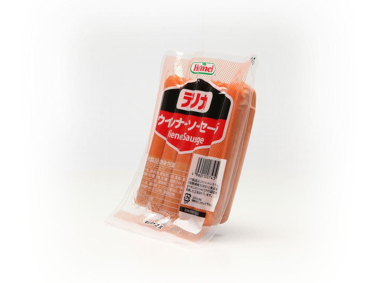 MULTIVAC Packaging for Hime Vienna Sausage