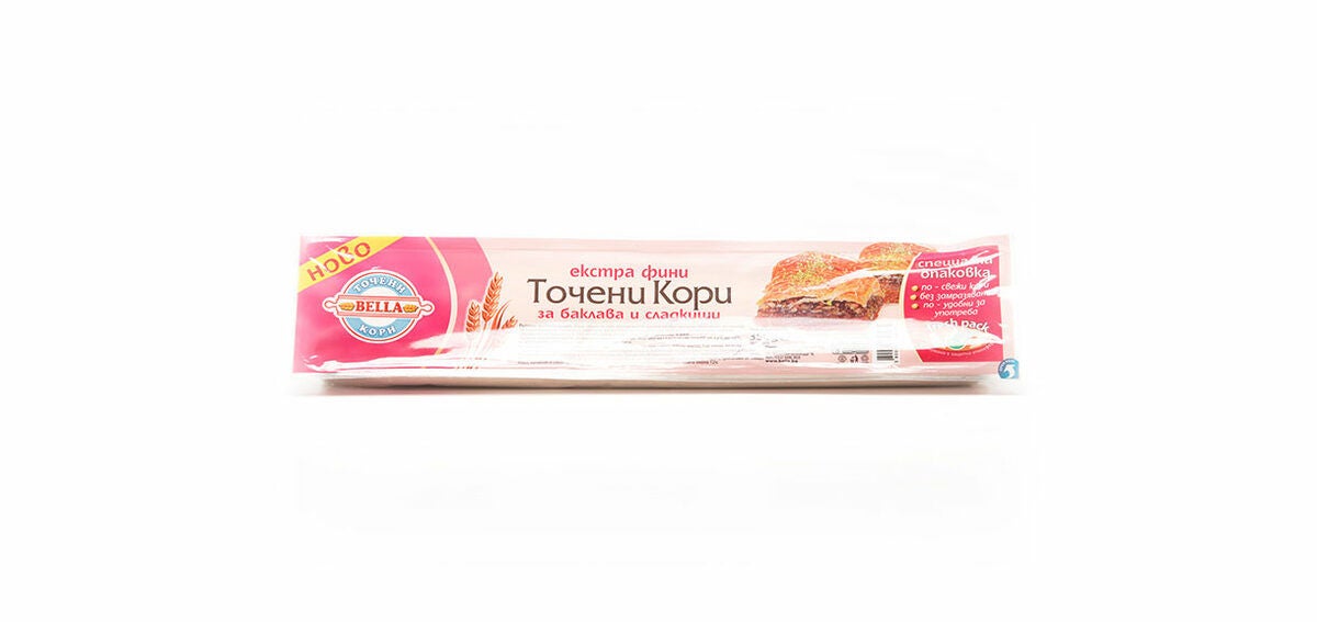 MULTIVAC Packaging Baklava Pastry Sheets Display